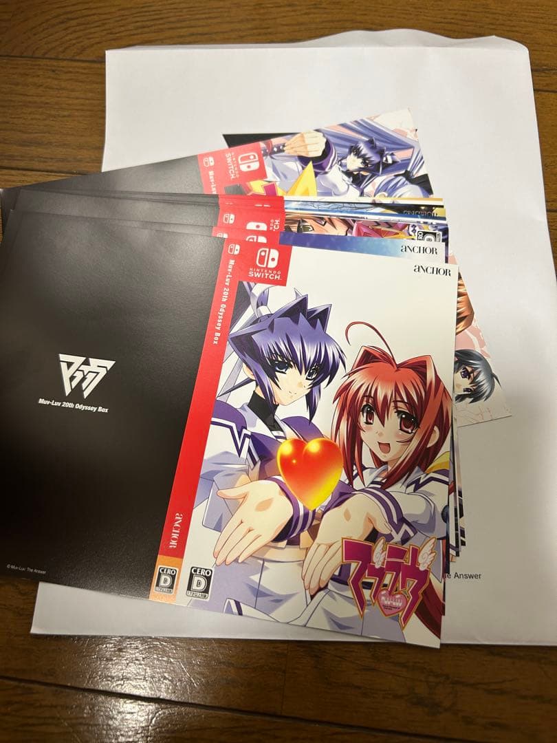 未開封品　Switch マブラヴ REMASTERED ダブルパック　特典2種付