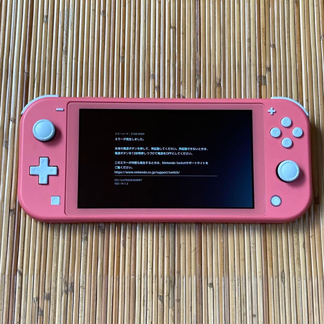 Switch HDH-001（ジャンク）