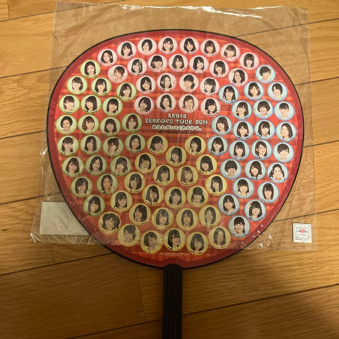 AKB48関連商品セット　柏木由紀　神7