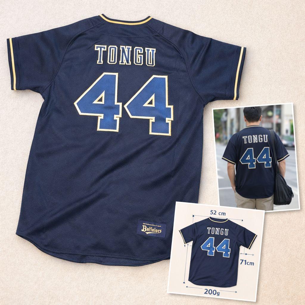 新品・未使用★頓宮裕真 44 野球 オリックス ユニフォーム Mサイズ ネイビー