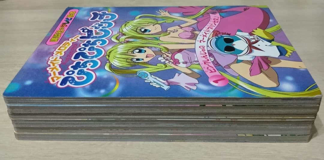 マーメイドメロディー ぴちぴちピッチ 講談社のテレビ絵本 1巻〜6巻 全巻セット