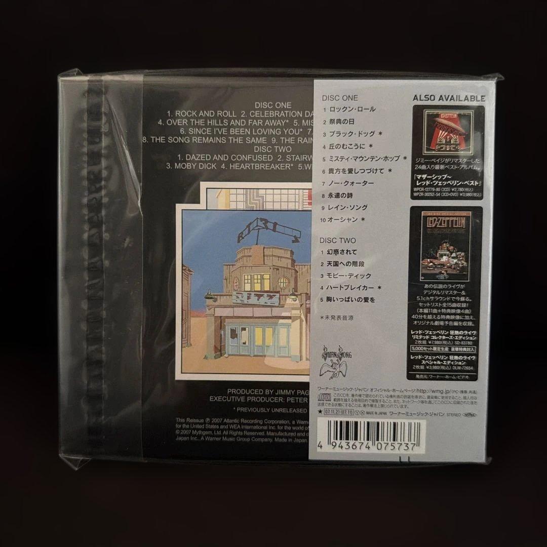 【新品】2枚組永遠の詩(狂熱のライヴ)～最強盤 レッド・ツェッペリン