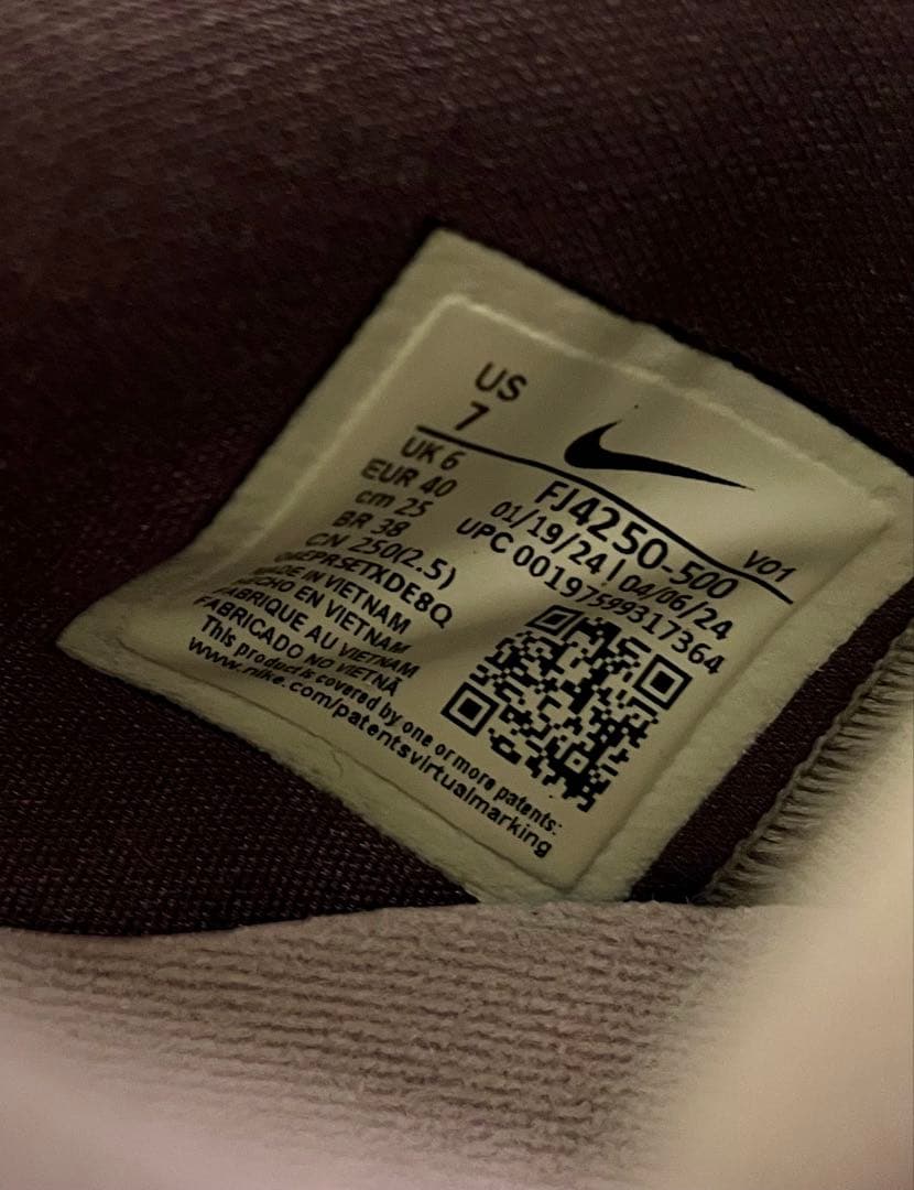 NIKE、BOOK 1 EP、25センチ