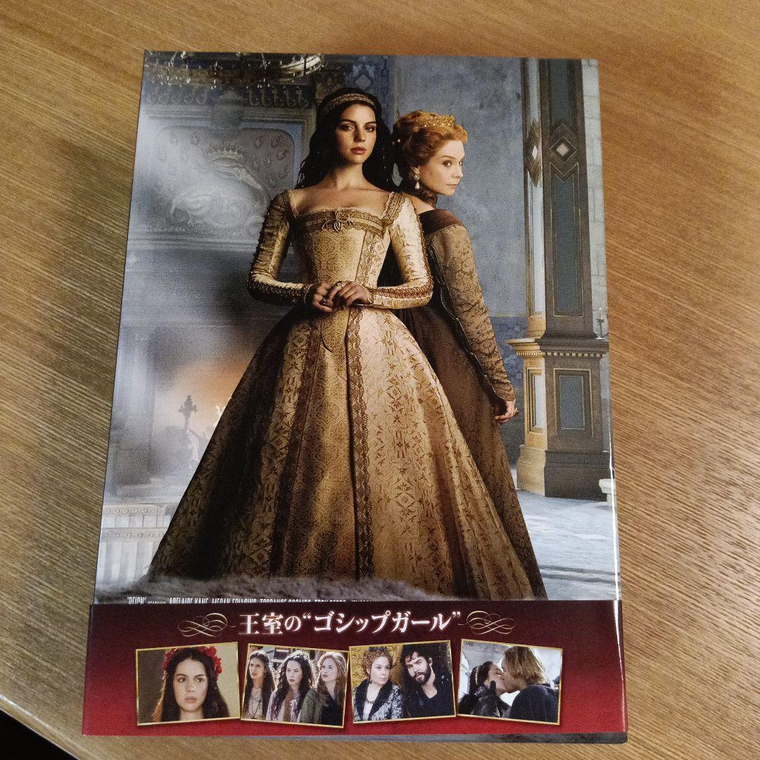 REIGN/クイーン・メアリー ファースト・シーズン コンプリート・ボックス〈…