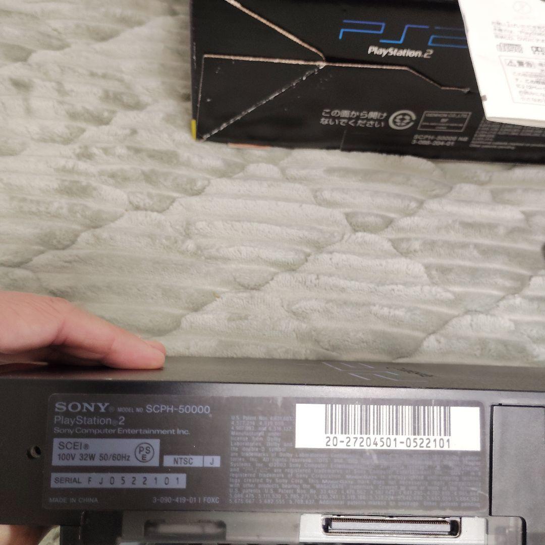 Nintendo Switch SONY PlayStation2 SCPH-50000 NB