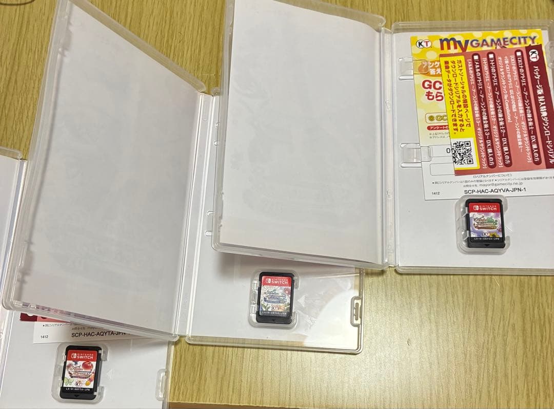 Switch アトリエシリーズ アーランド DX 3本まとめ売り