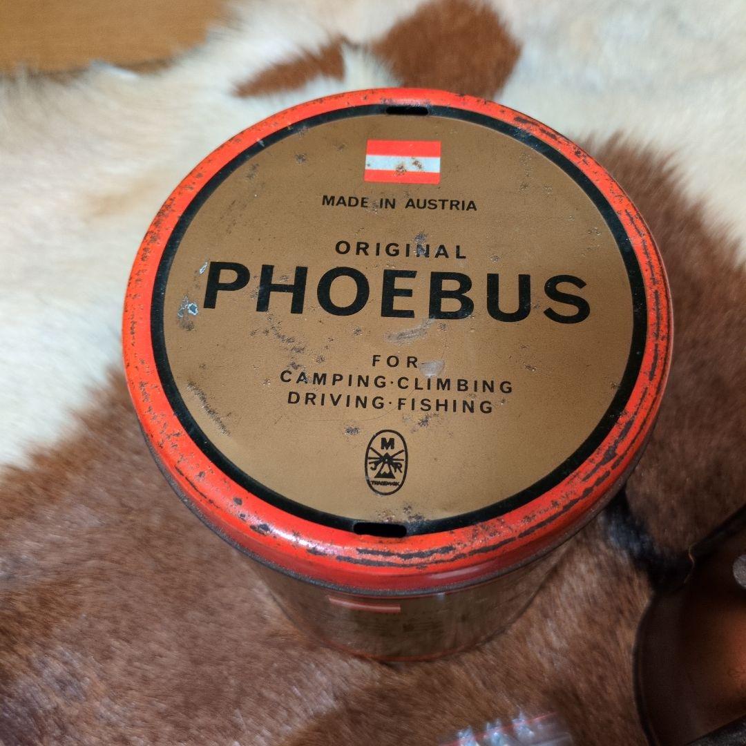 PHOEBUS シングルバーナー NO.625