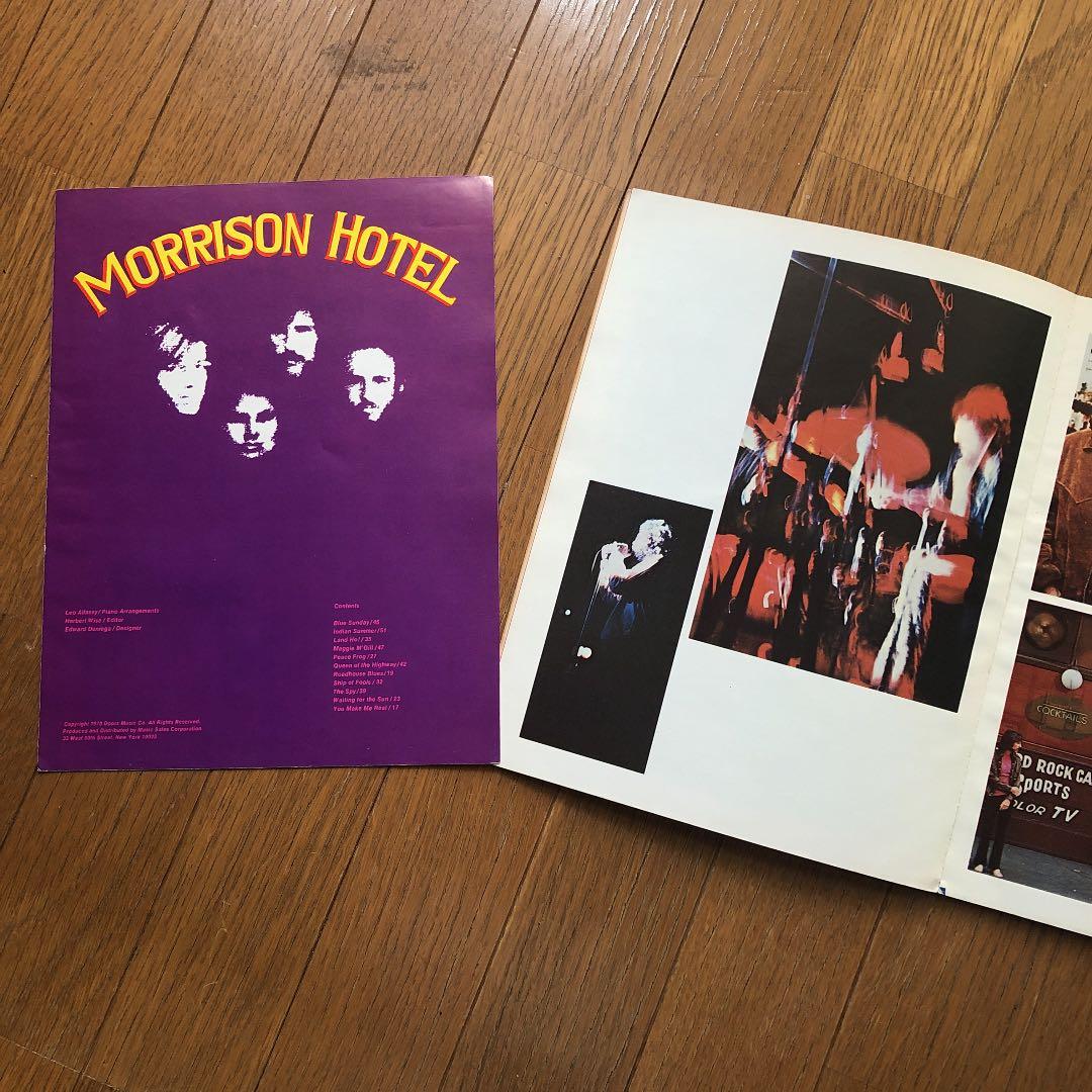 貴重　　　the doors MORRISON HOTEL
