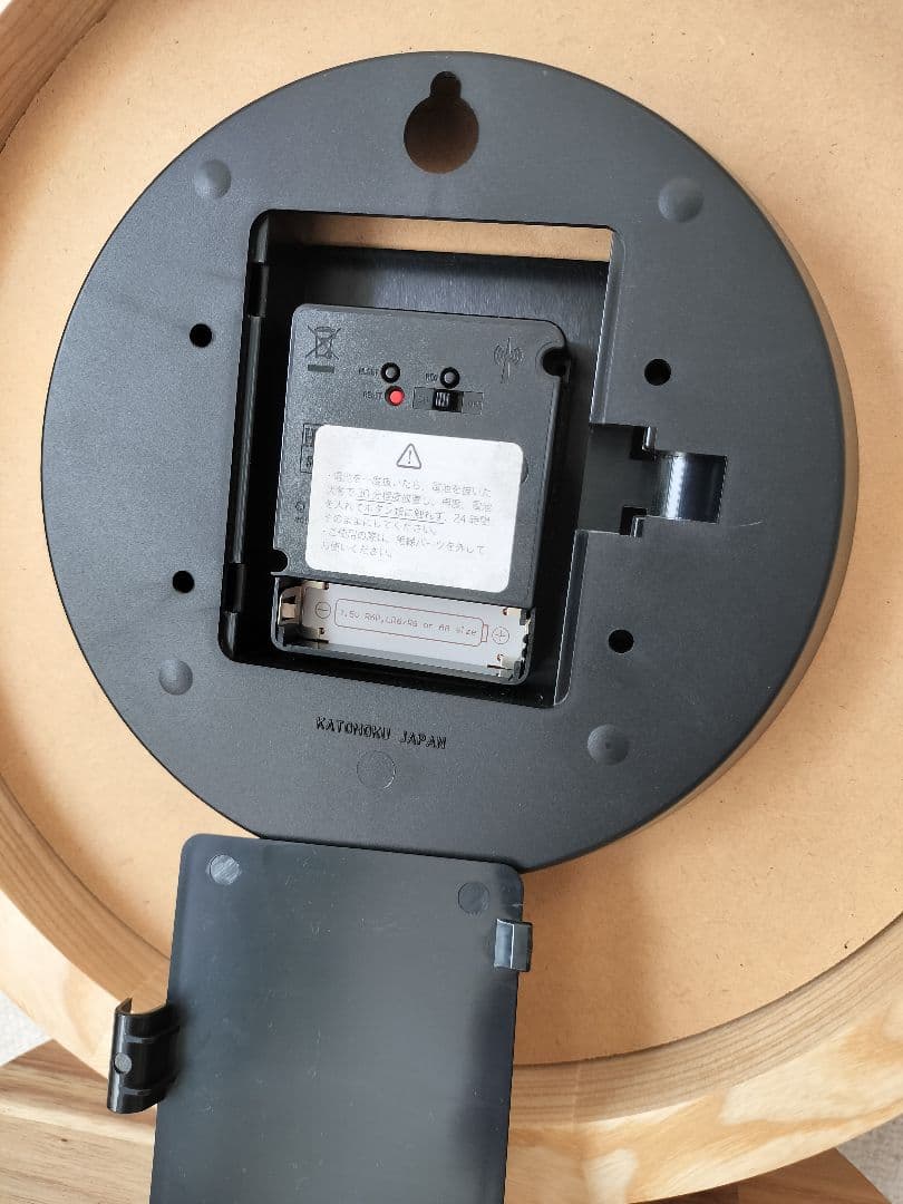 美品✨️KATOMOKU muku clock 7 電波時計 加藤木工