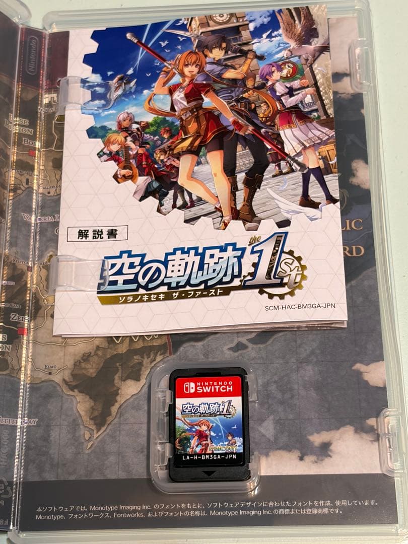 空の軌跡 1st (Nintendo Switch) ゲオ予約特典水着衣装