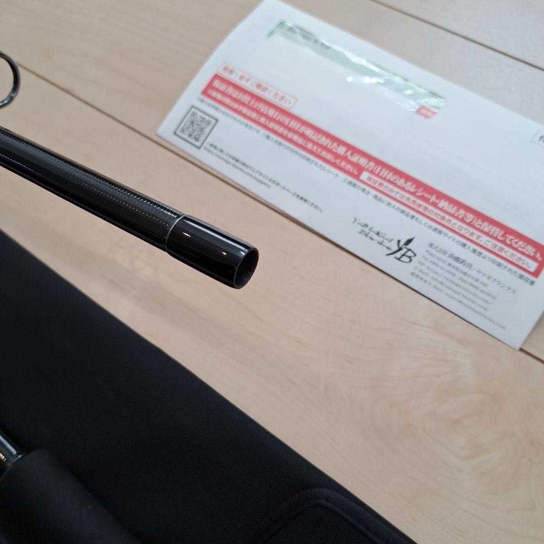 ブルースナイパー PL106H ヤマガブランクス