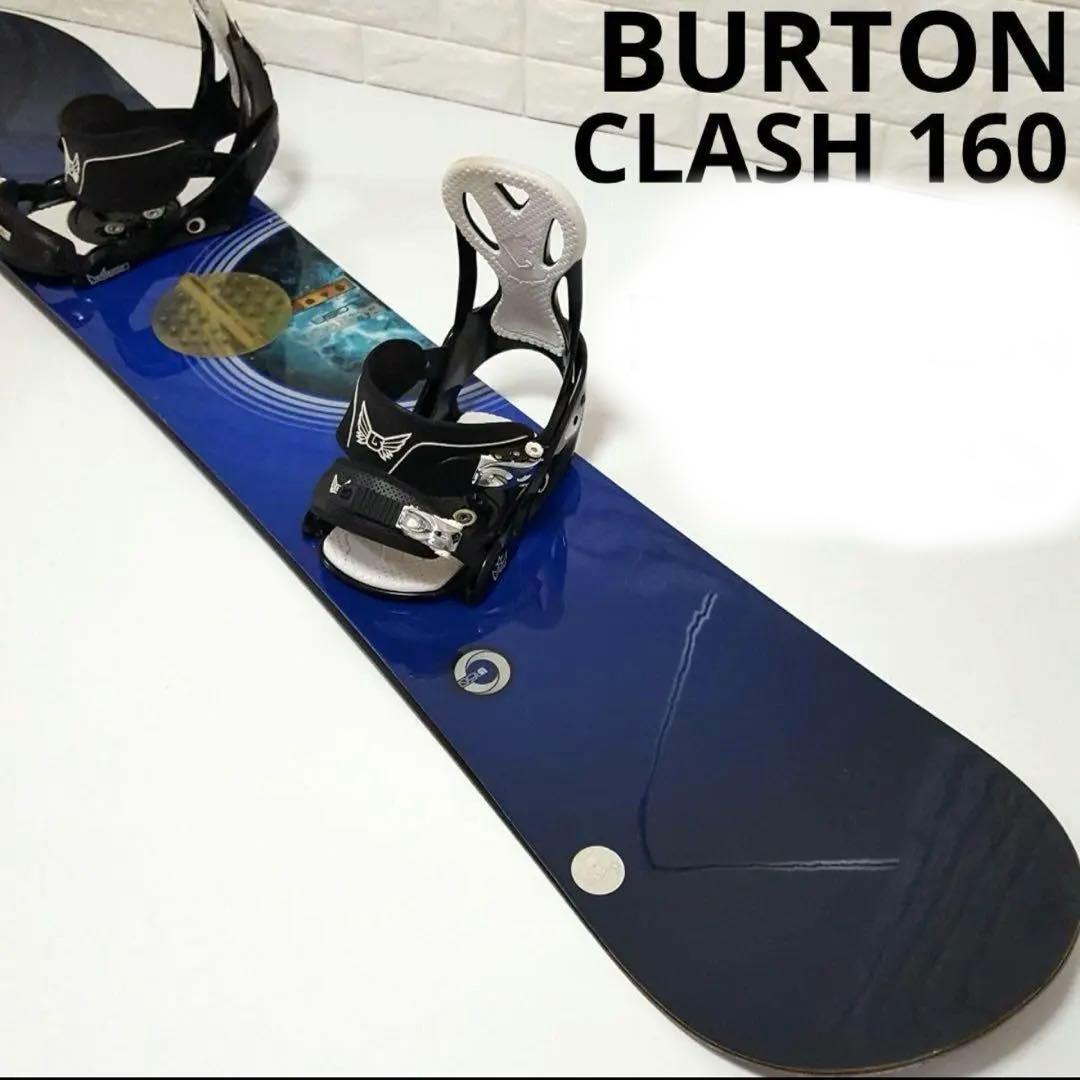 BURTON スノーボード CLASH 160