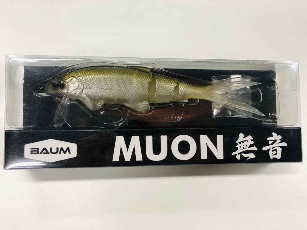 【MUON 無音】バウム　テキーラシャッド　ビックベイト　ルアー