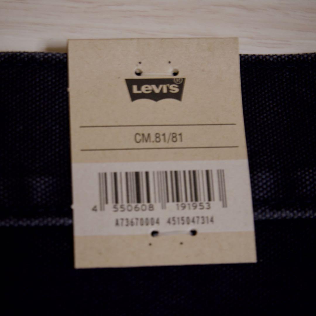 Levi's568 ルーズストレート ダブルニー W32 32インチ　リーバイス