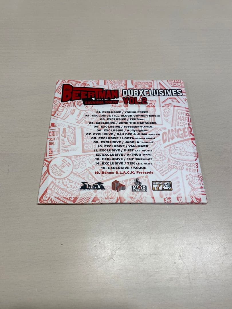 【くらさま専用】DUBXCLUSIVES VOL.1,2/DJ BEERT