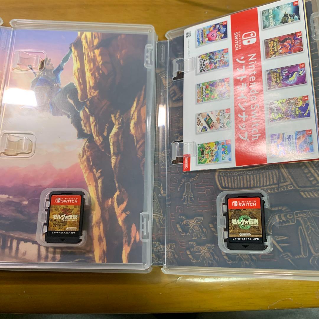 ゼルダの伝説 Switch 2個セット