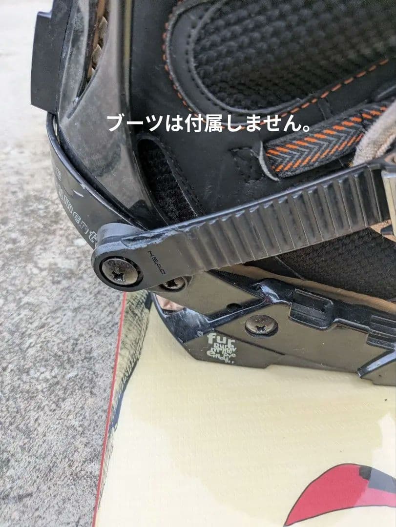ROSSIGNOL ロシニョール　HEAD　ヘッド　スノーボード　セット