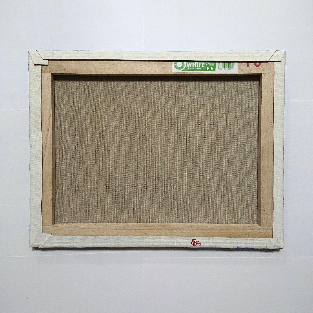 【ネモフィラが続く道】アクリル画 F6 風景画 絵画
