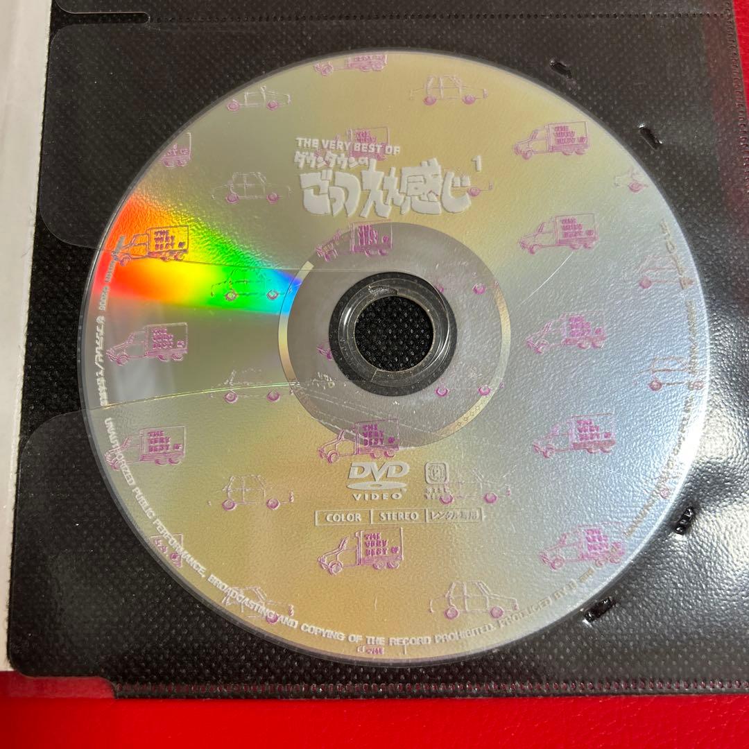 ダウンタウンのごっつええ感じ　DVD　全巻セット　1巻〜15巻　全15巻