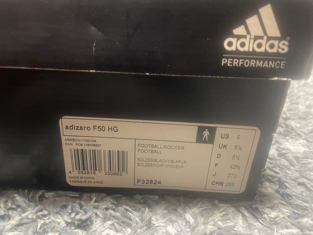 f50 アディゼロ4 HG 27cm / f50 adizero4 HG 27