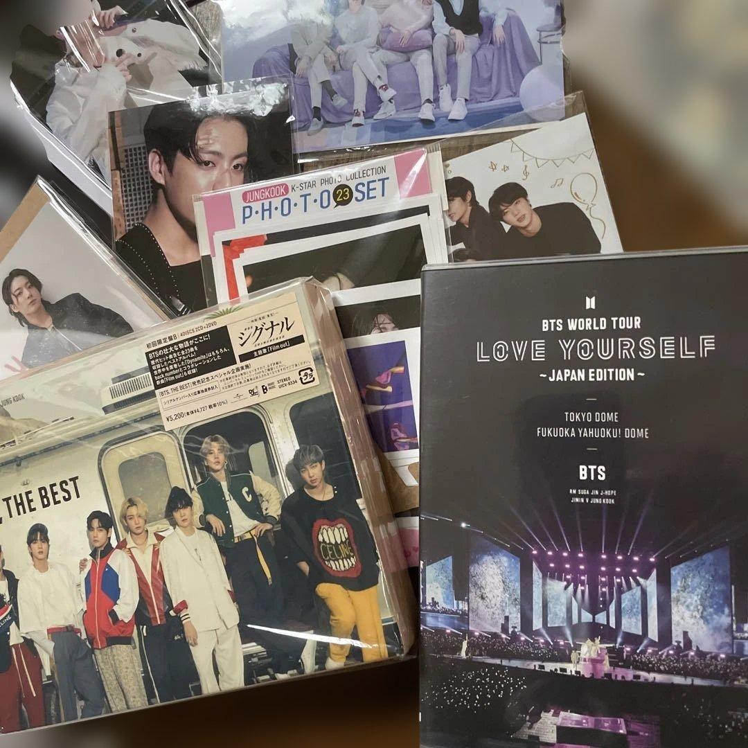 BTS♡ジョングクセット