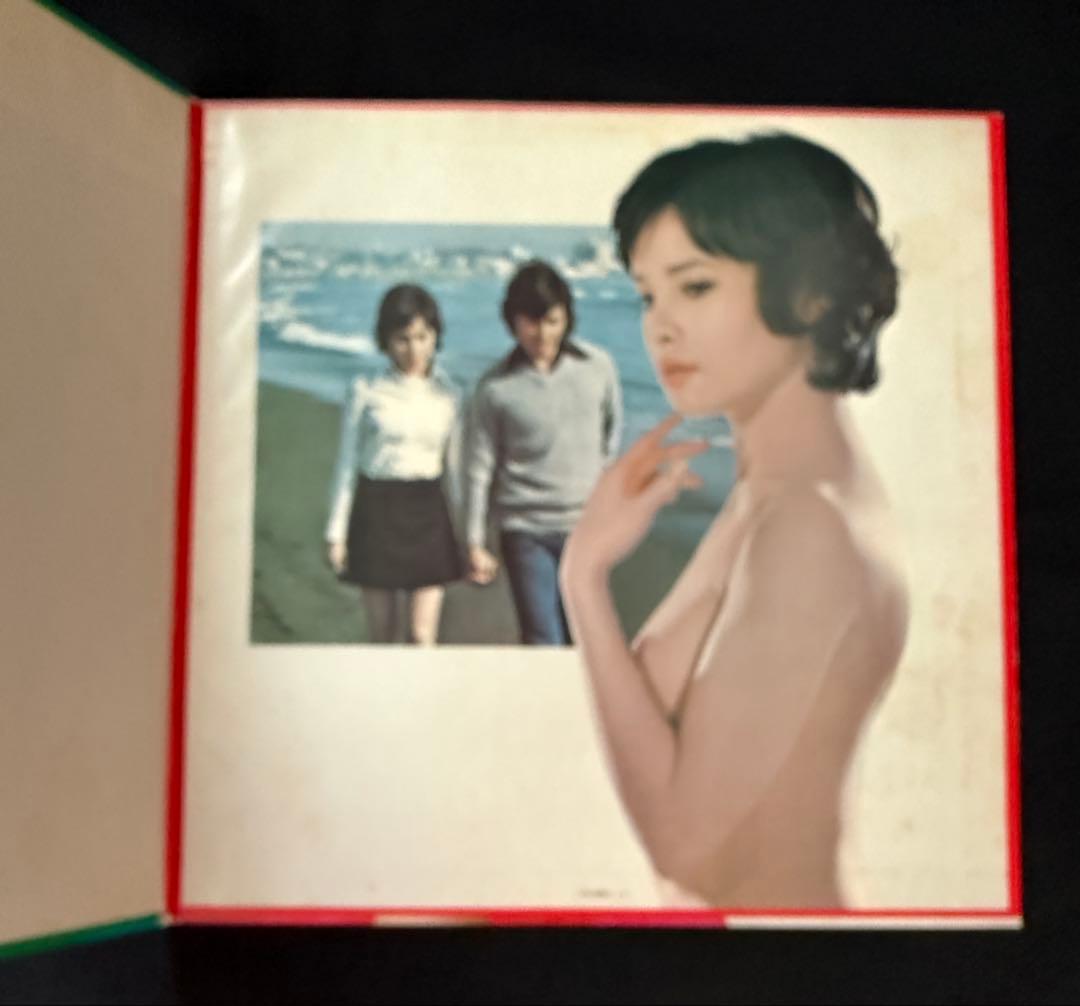 由美かおる/由美かおるニューアルバム/FX8070/オリジナル盤/帯付・美品！