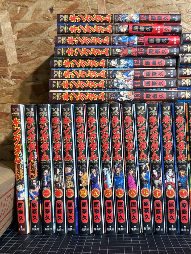 キングダム 1〜60原泰久 全巻セット 漫画 コミック