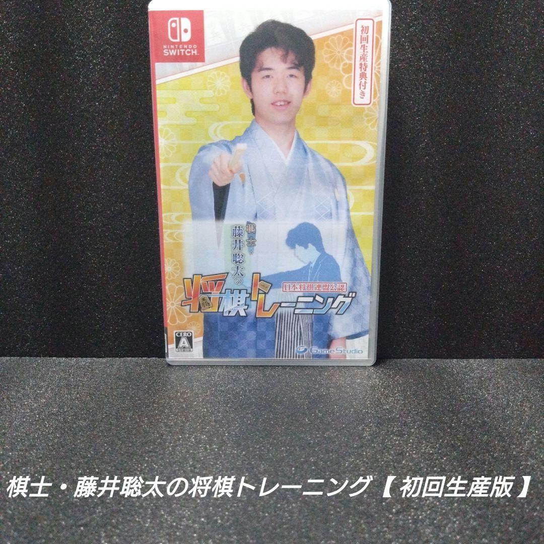 [NintendoSwitch]人気ソフト 6本セット まとめ売り