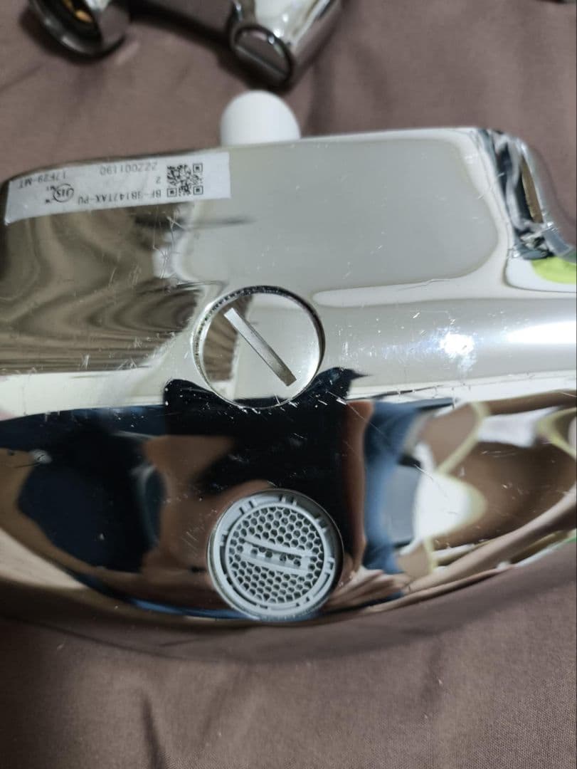 水流調整機能付きシャワーヘッドセット