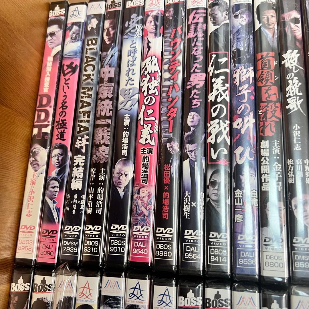 新品【情熱価格】邦画　任侠・極道・やくざ　まとめ売り　DVDセット45本
