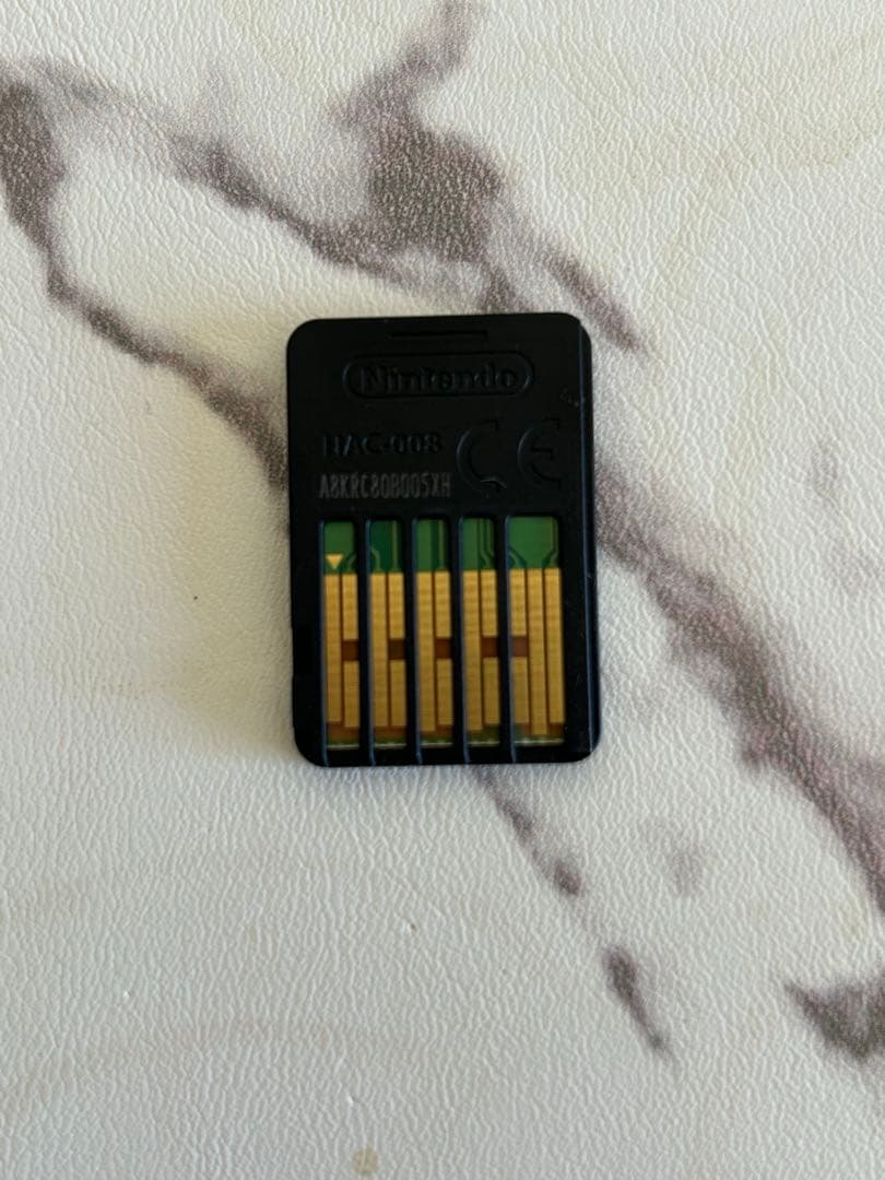 桃鉄　あなたの町もきっとある　早期特典付き未使用　エディオン限定キーホルダー付き