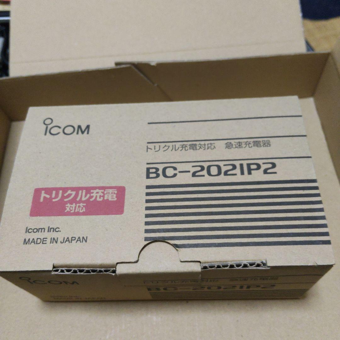 かんこう様 リクエスト 3点 まとめ商品