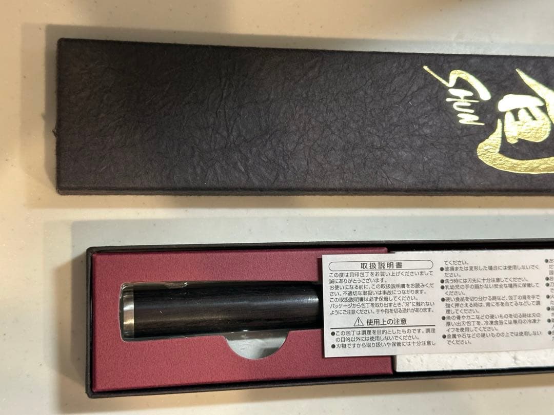 旬　Classic ユーティリティナイフ150 （左用）