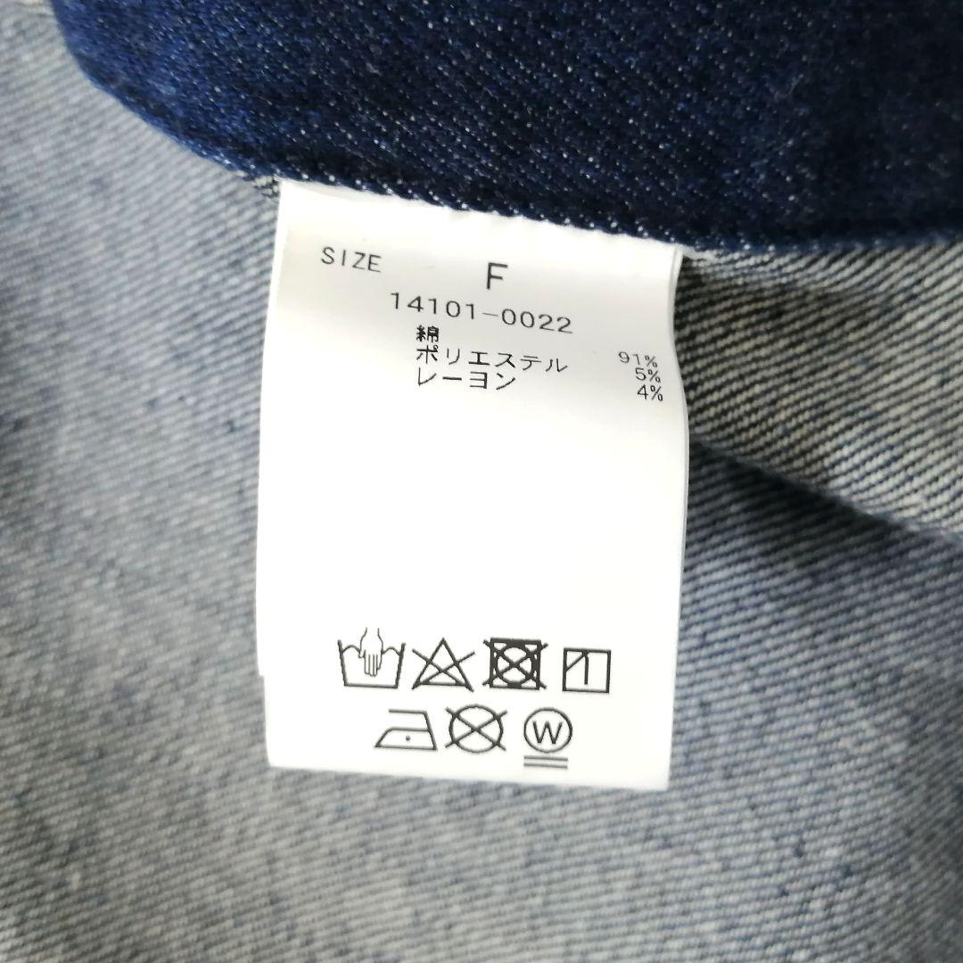 美品✨ クラネ　デニム ケープ　コート　ポンチョ　23SS　インディゴ　　F