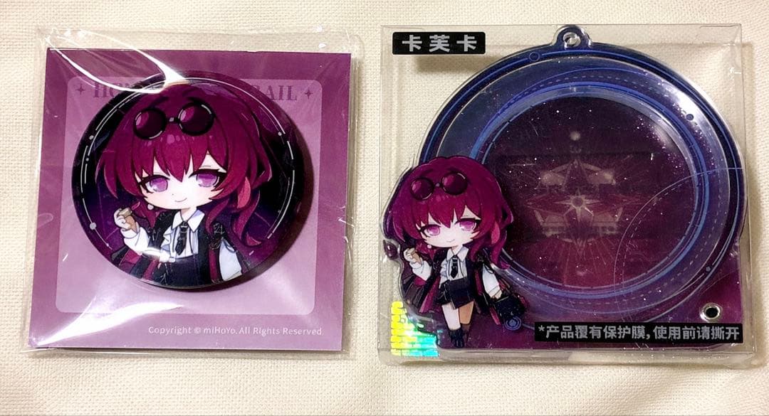 崩壊:スターレイル カフカ イメージファッション シャツ S 正規品