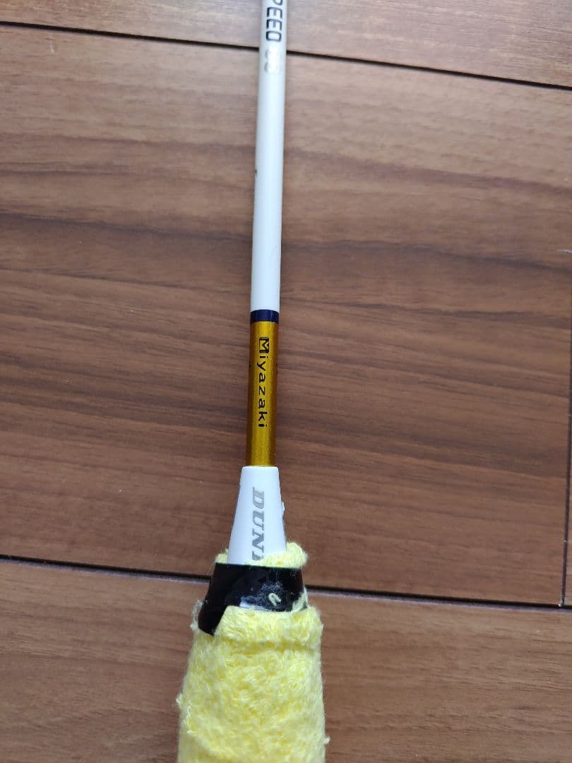 DUNLOP エアロスタースピード86