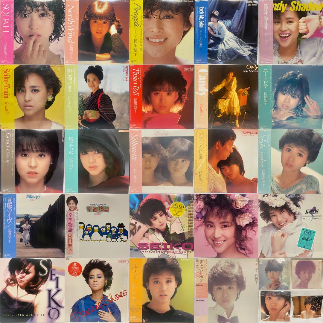 松田聖子 レコード 27枚セット おまけ付　シティポップ まとめ売り 昭和レトロ