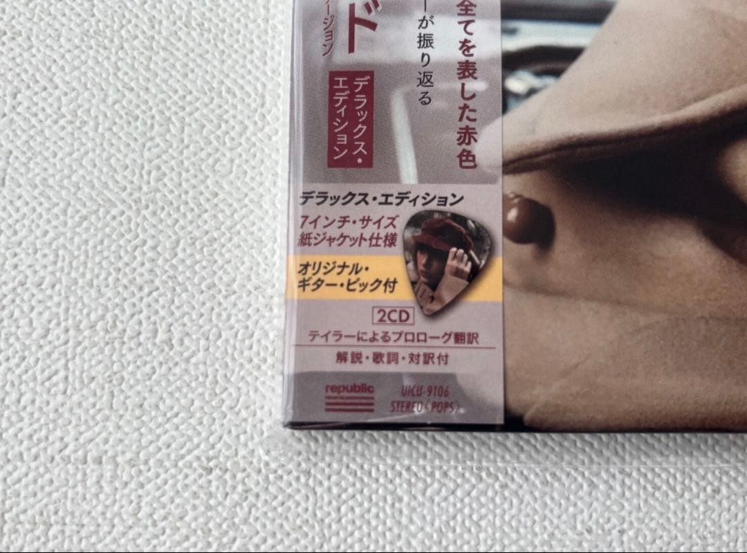【新品】テイラー・スウィフト レッド デラックス　ギター・ピック