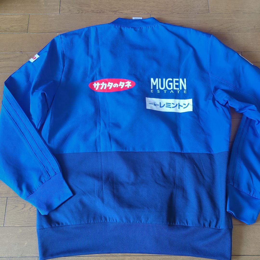 横浜Fマリノス　ジャージ　上着