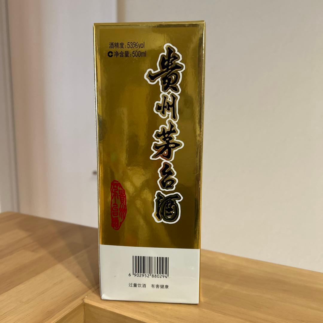 その他 MOUTAI Kweichow Moutai 2018 500ml 53%