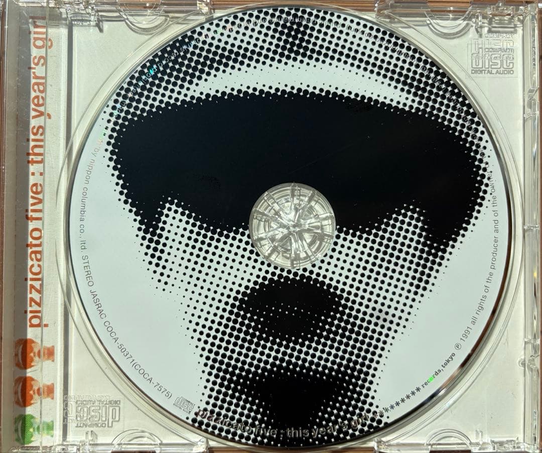 PIZZICATO FIVE：THIS YEAR'S GIRL CD