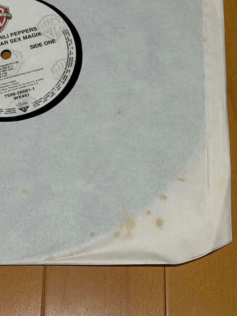 レッチリ Blood Sugar Sex Magik LP