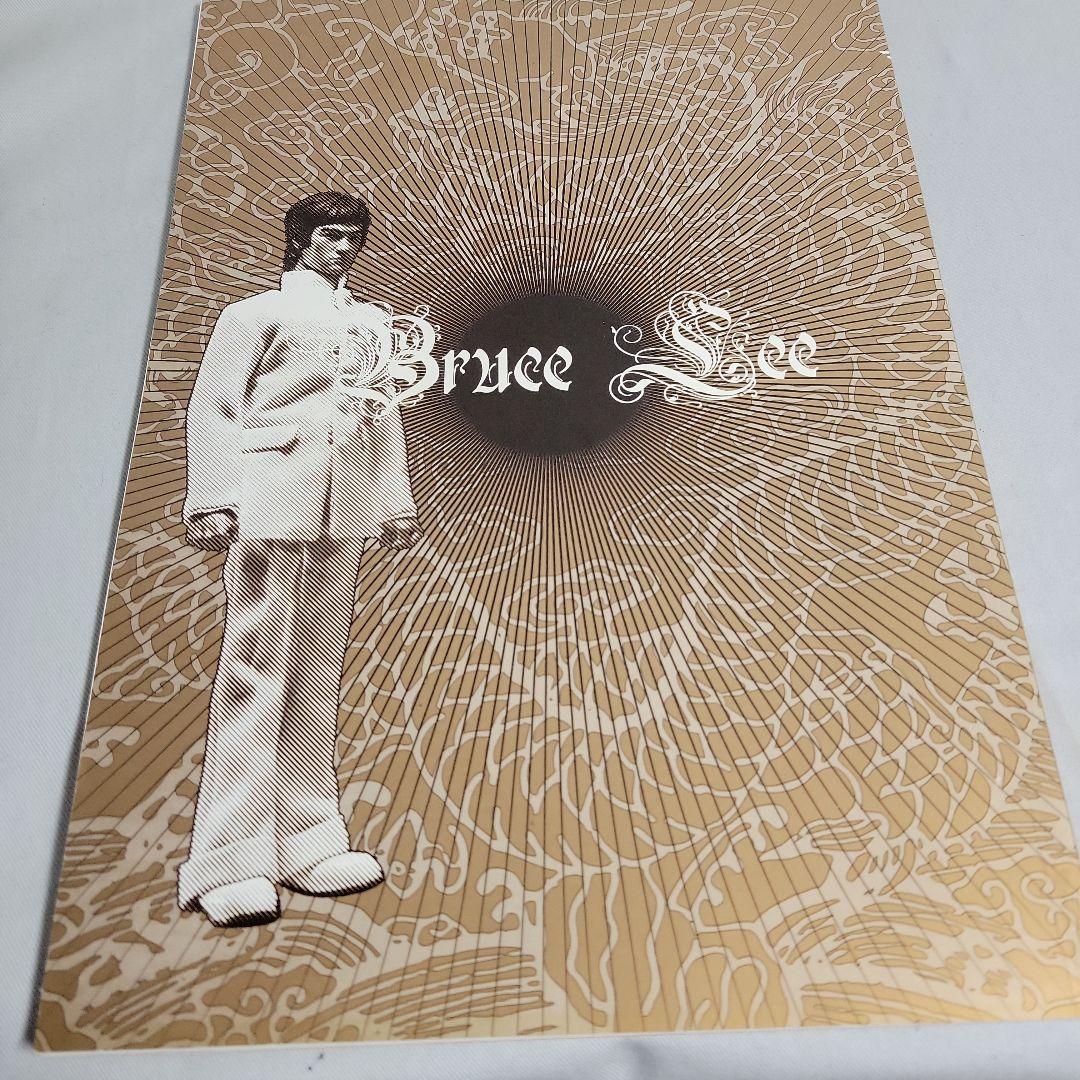 ブルース・リー記事掲載香港フィギュア雑誌４冊セット