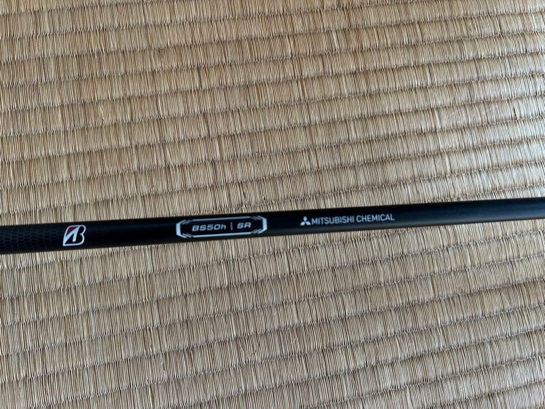 クラブ BRIDGESTONE GOLF B2HT H3 VANQUISH SR