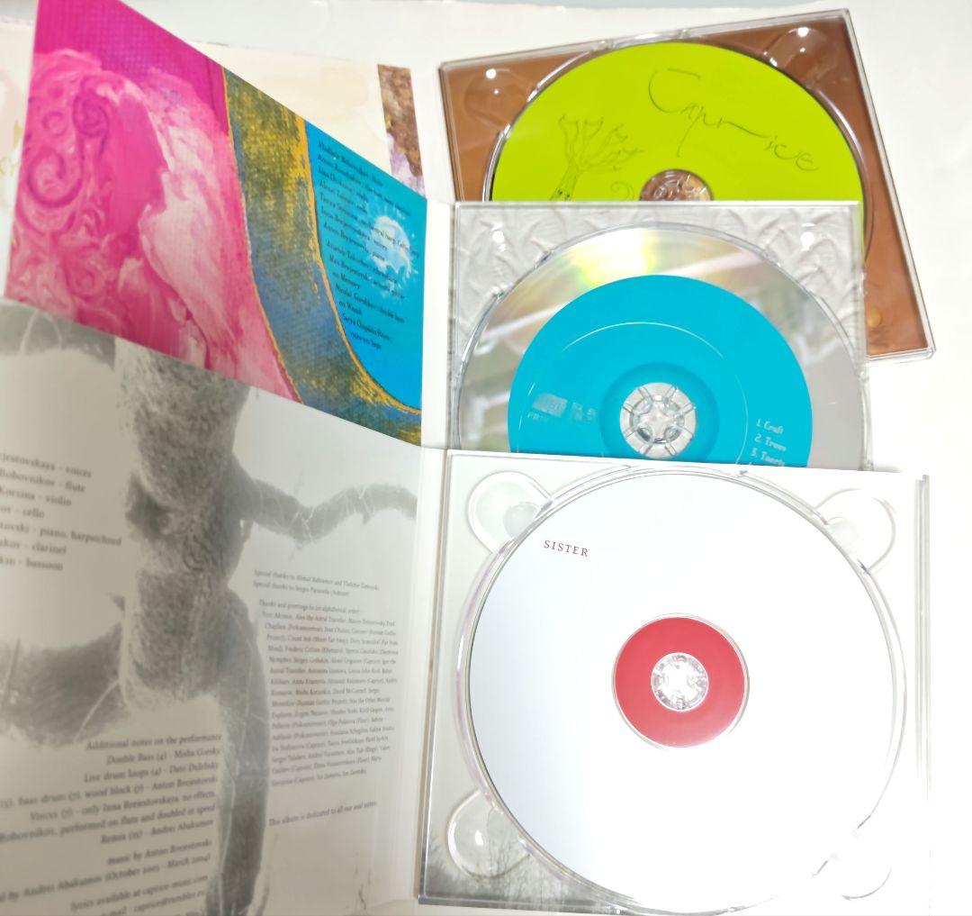 洋楽 CAPRICE KYWITT!KYWITT! SISTERSIMPLICITY