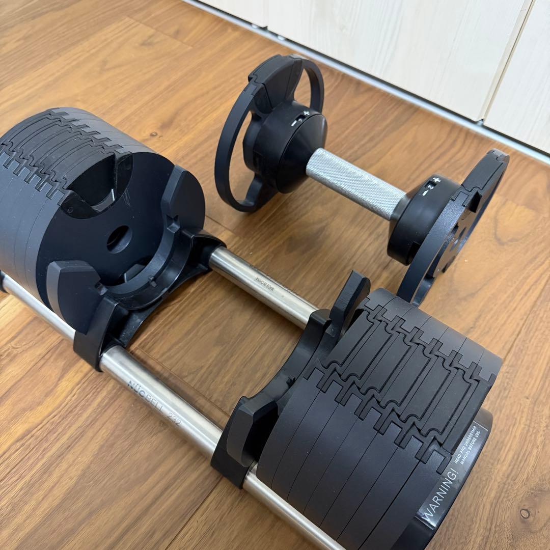 フレックスベル 可変式ダンベル 2kg刻み 32kg 2個セット
