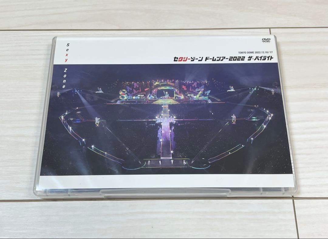 SexyZone ≪ザ•ハイライト≫≪Chapter II≫ DVDセット
