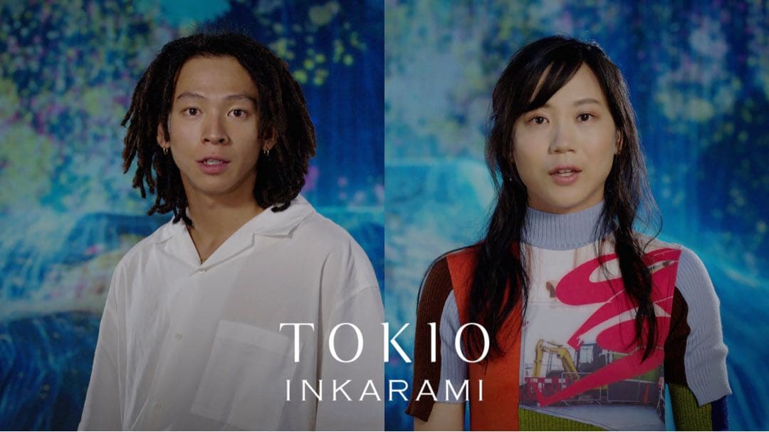 【のんの】TOKIO IE プレミアムシャンプー700ml ×1