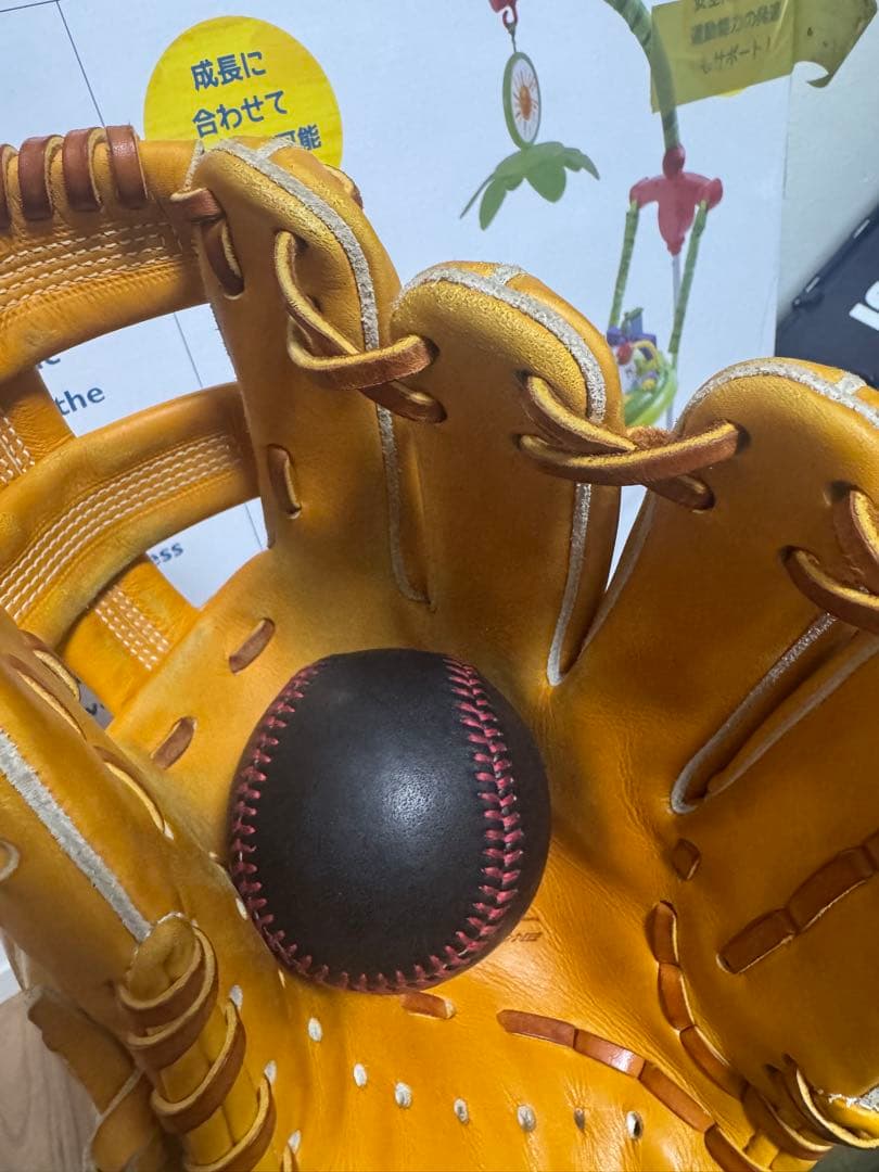 グローブ 内野手用　硬式用 十河IP select　アイピーセレクト
