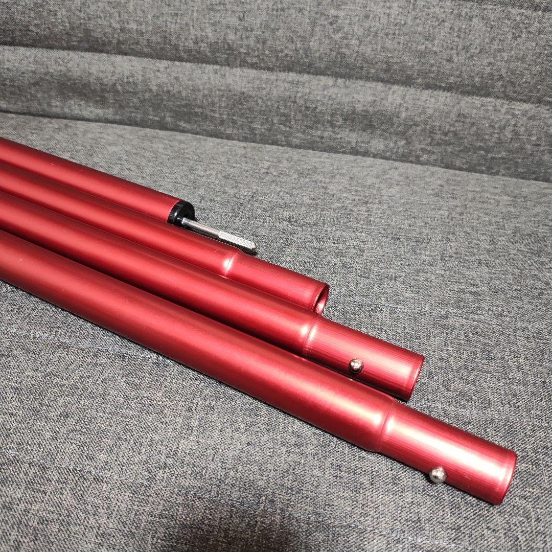 スノーピーク　ウイングポールレッド　240cm